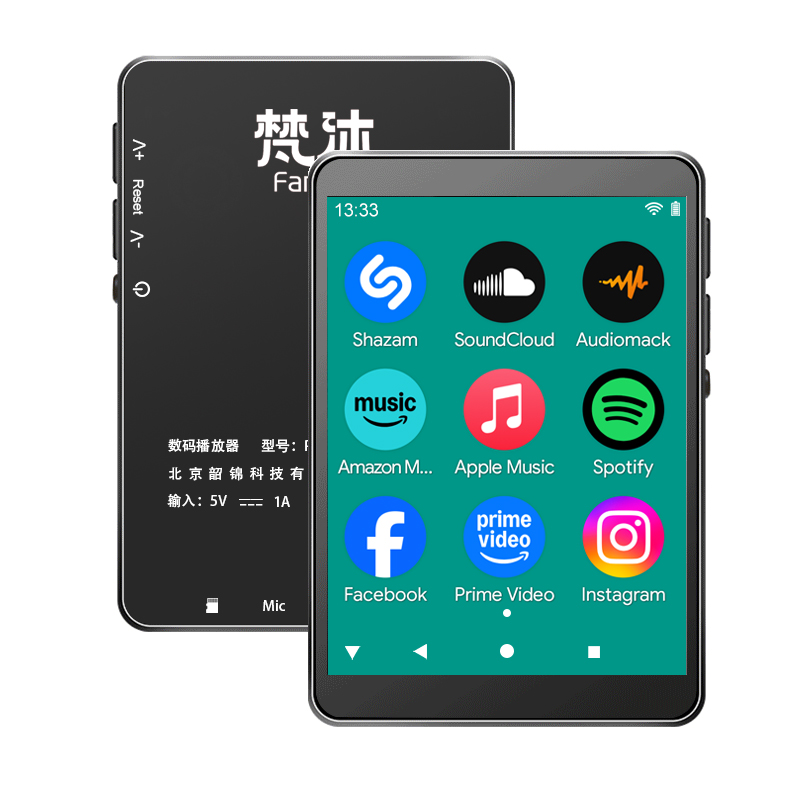 Download Audio Music Player - Reproductor MP3 Android con WiFi, Música