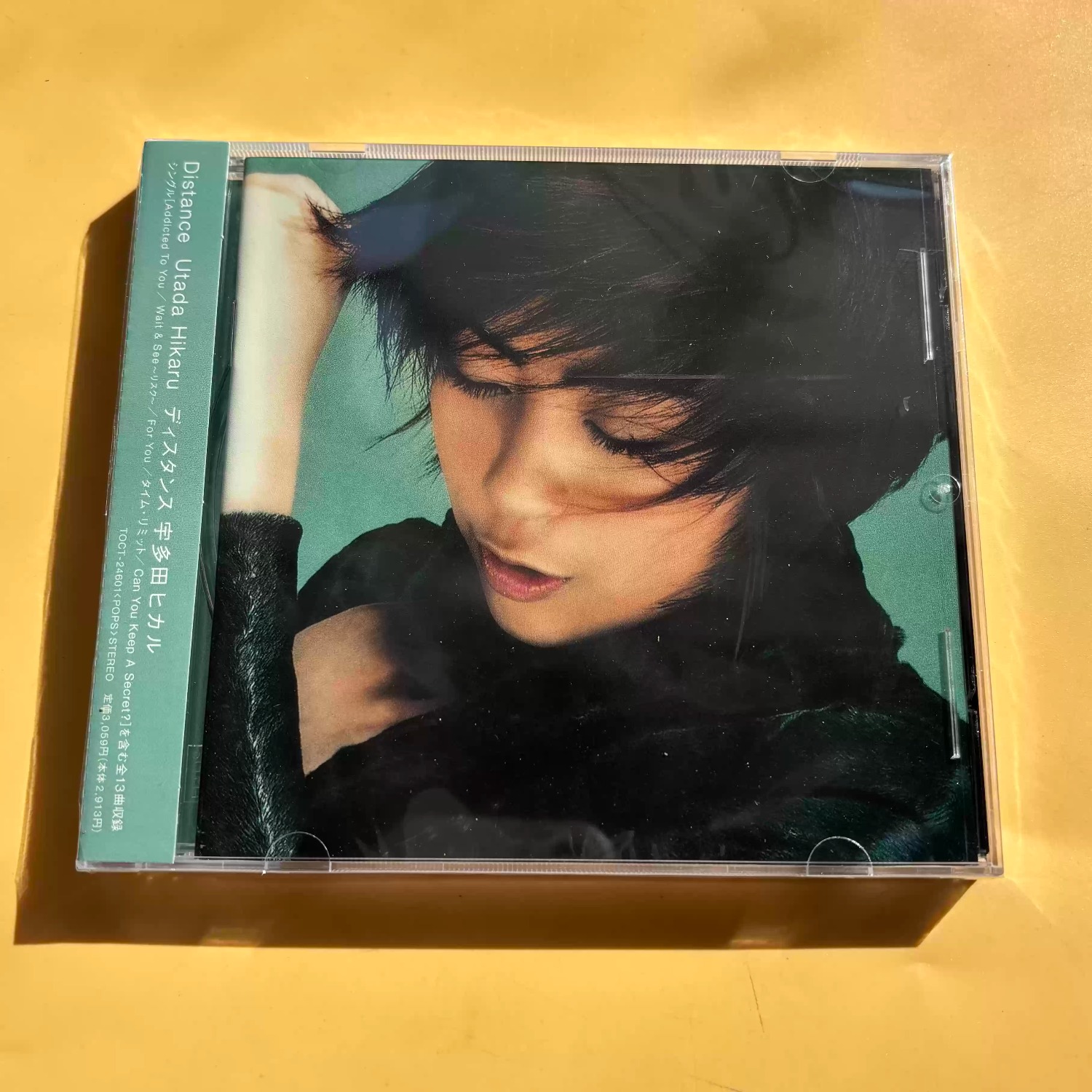 Audio Music Recording - CD de audio vocal de J-Pop