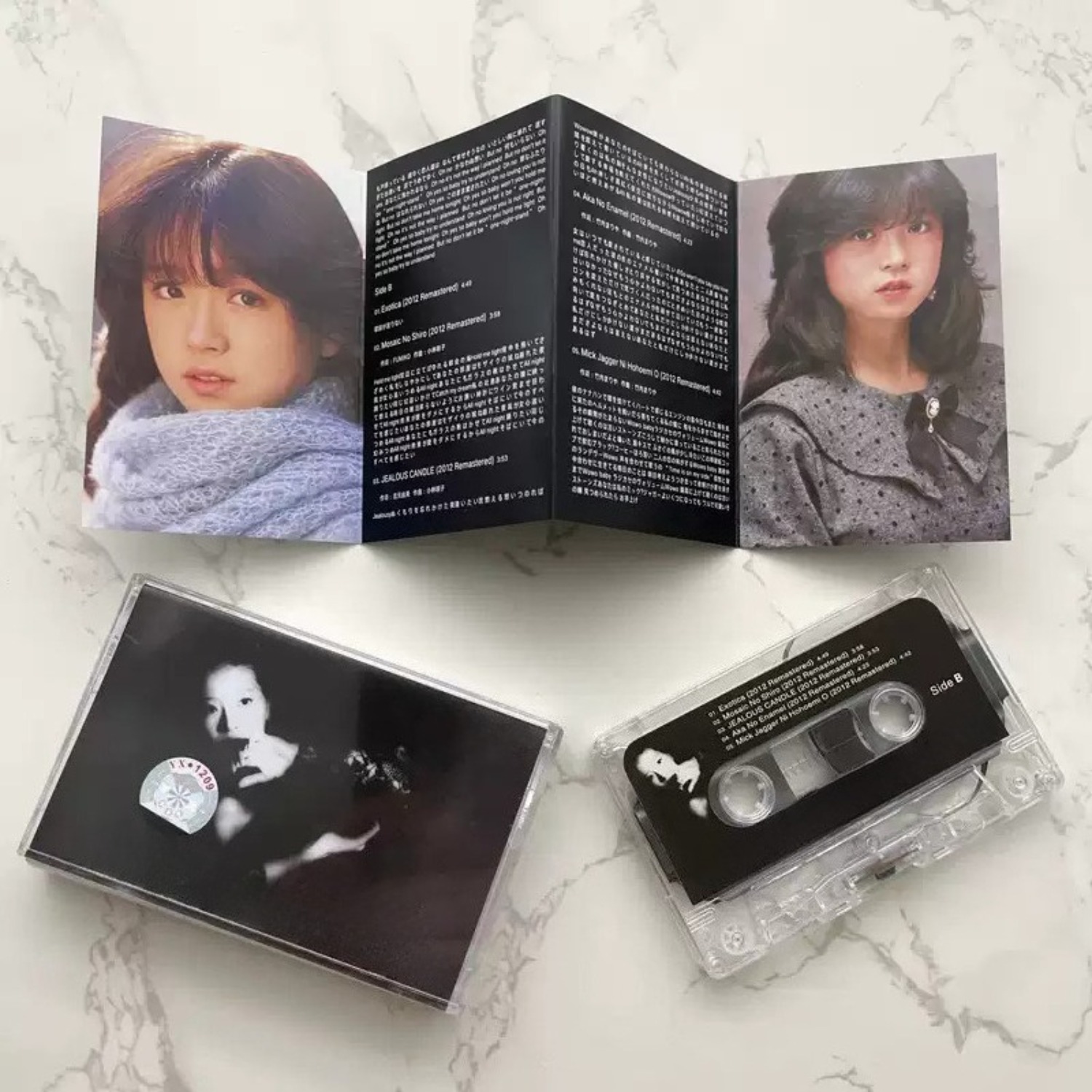 Casete de Audio Vintage Japoné - Audio Music Of reseña y precio