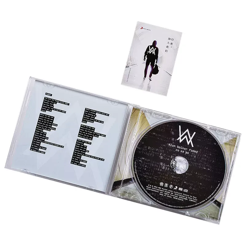 CD de Audio sin Pérdidas de Mú - Audio Music Of reseña y precio