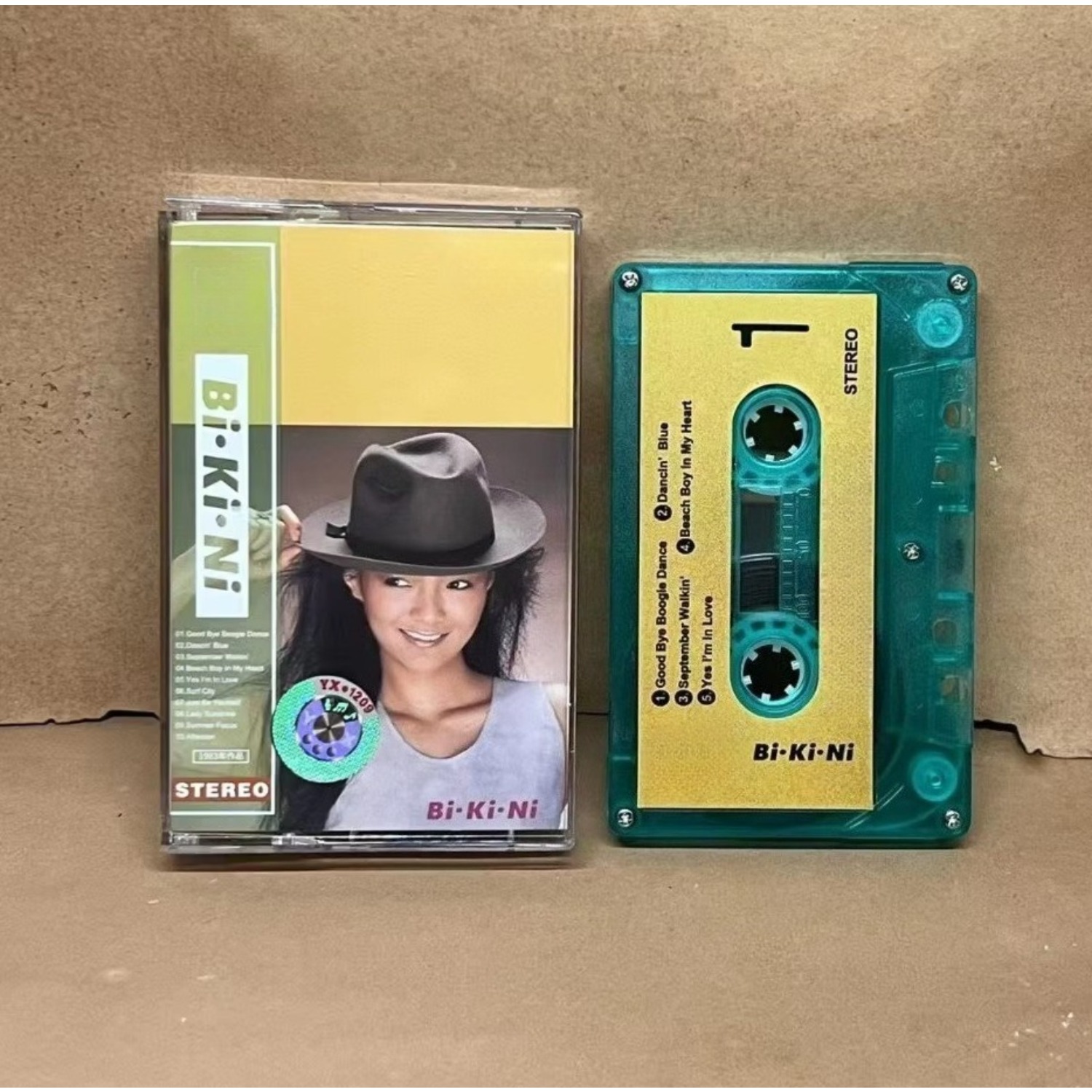 Casete de música retro japonés - Audio Music Recording reseña y precio