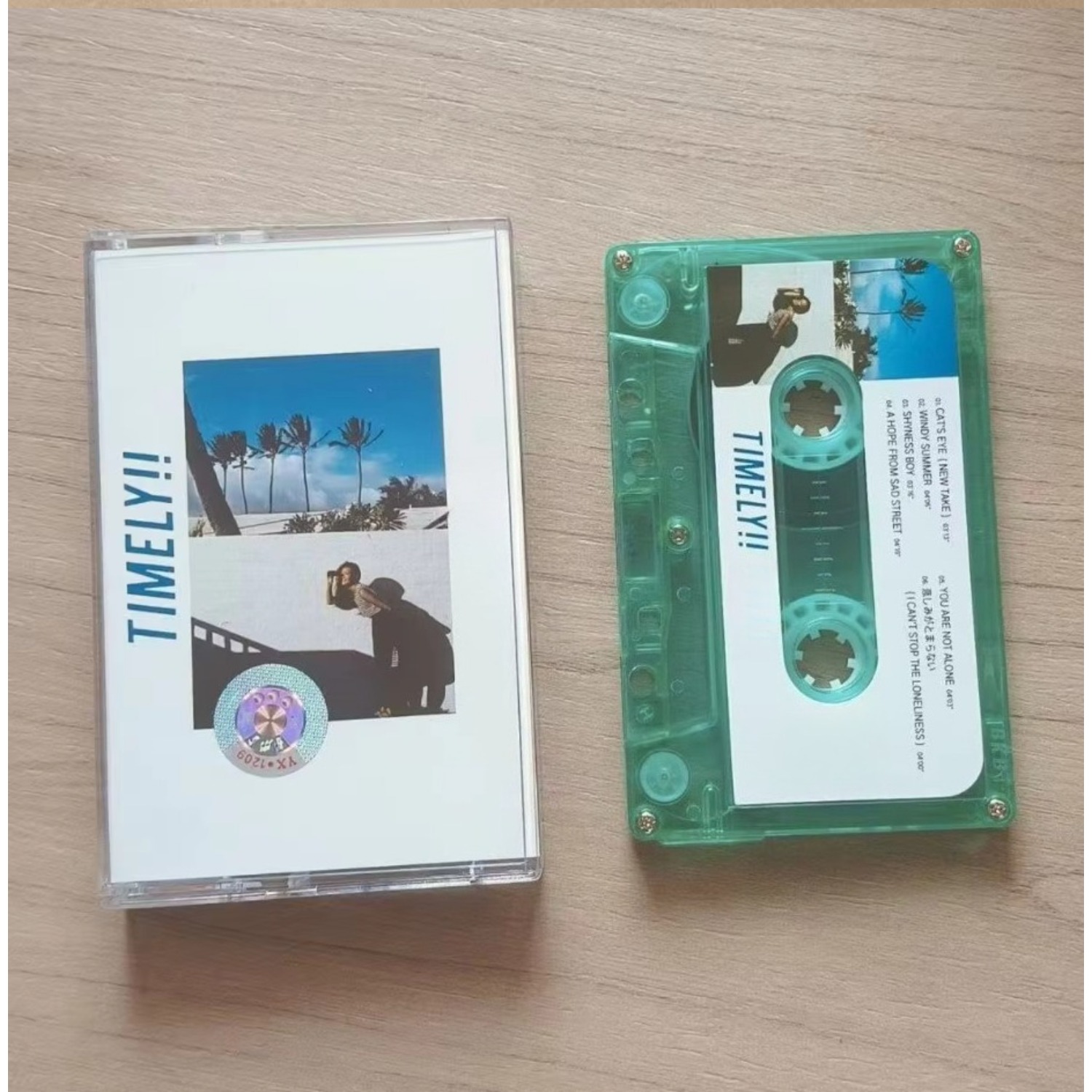 Casete de música retro japonés - Audio Music Recording reseña y precio