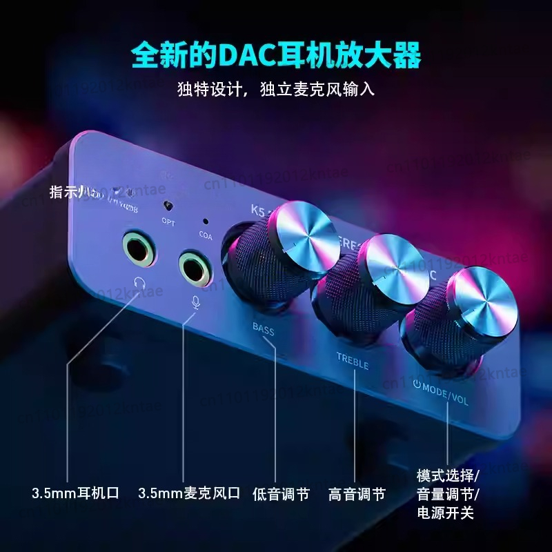K5 PRO MINI DAC Estéreo, Ampli - Music Audio Pro reseña y precio