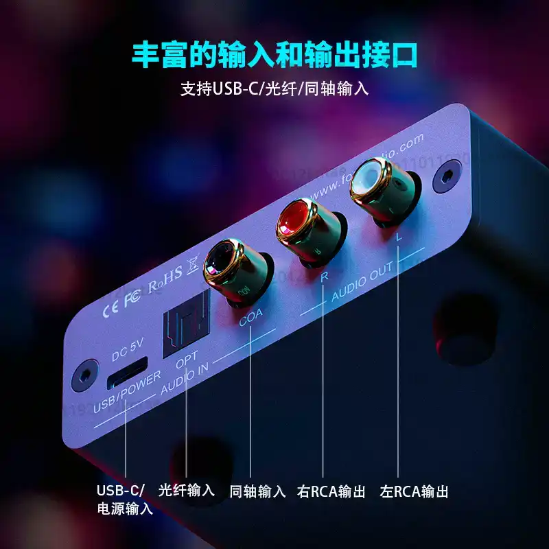 K5 PRO MINI DAC Estéreo, Ampli - Music Audio Pro reseña y precio