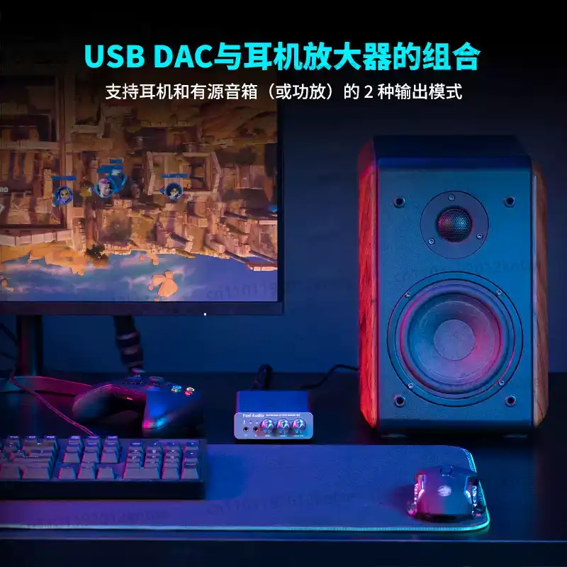 K5 PRO MINI DAC Estéreo, Ampli - Music Audio Pro reseña y precio