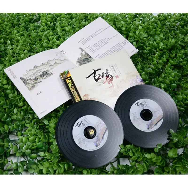 CD de Audición de Música Liger - Audio Music Of reseña y precio