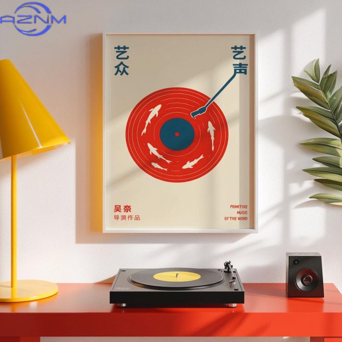 Póster Impreso en Lienzo de Mú - Audio Music Recording reseña y precio