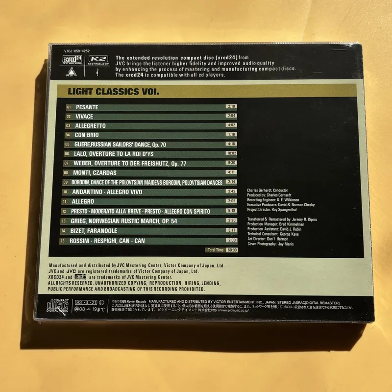 Discos Clásicos con Luz de Fon - Audio Music Of reseña y precio
