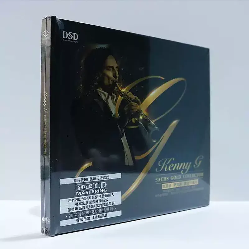 CD de Música Clásica para Saxo - Audio Music Of reseña y precio